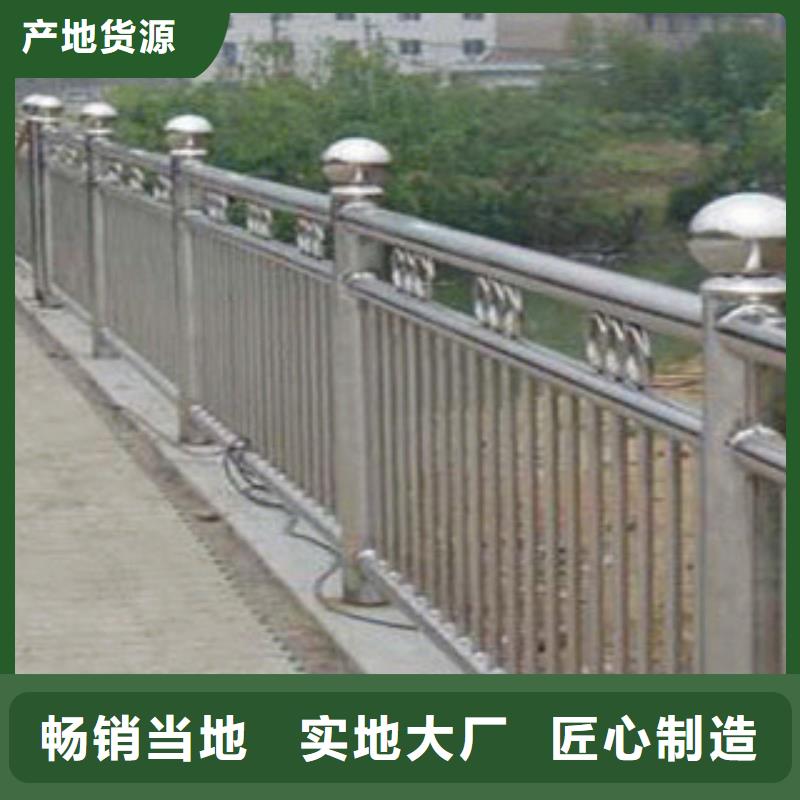 不锈钢护栏,精轧管使用寿命长久