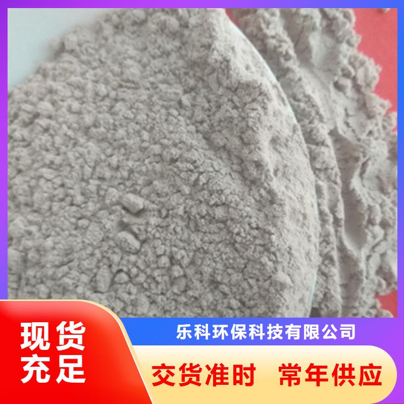氧化镁,工业葡萄糖价格低