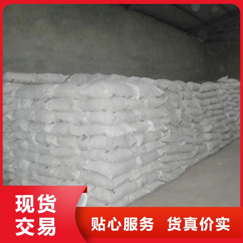 硫酸钡,【聚合氯化铝】经验丰富品质可靠