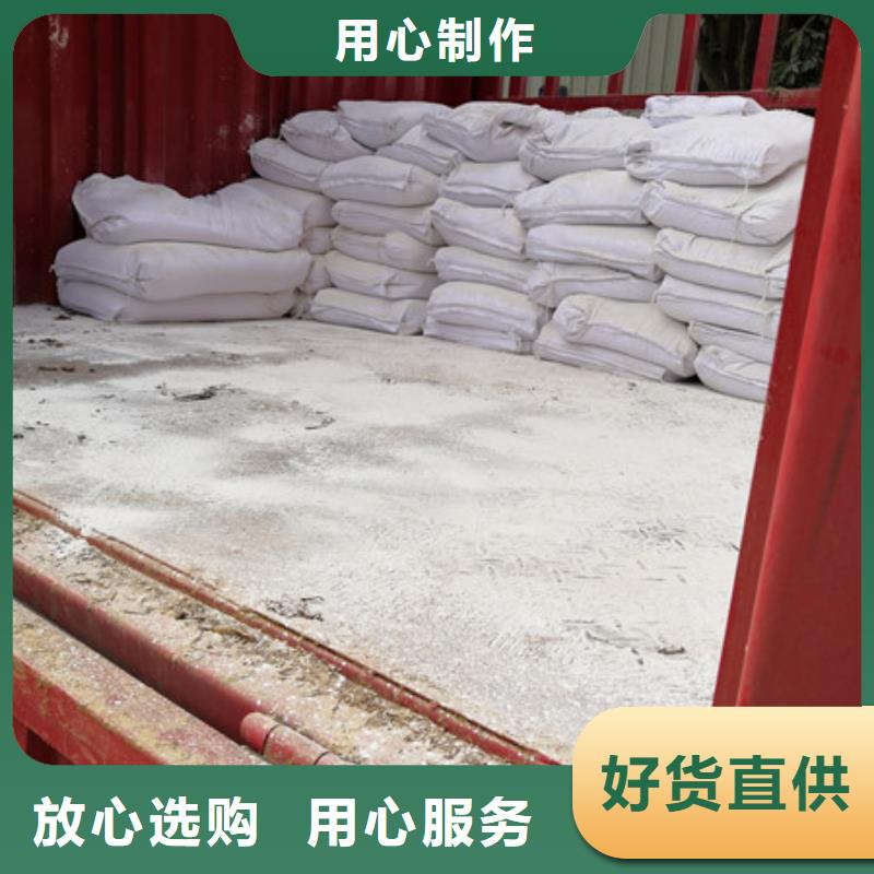 【硫酸钡活性炭物美价优】