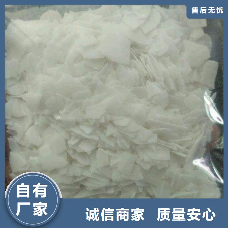 片碱活性炭省心又省钱