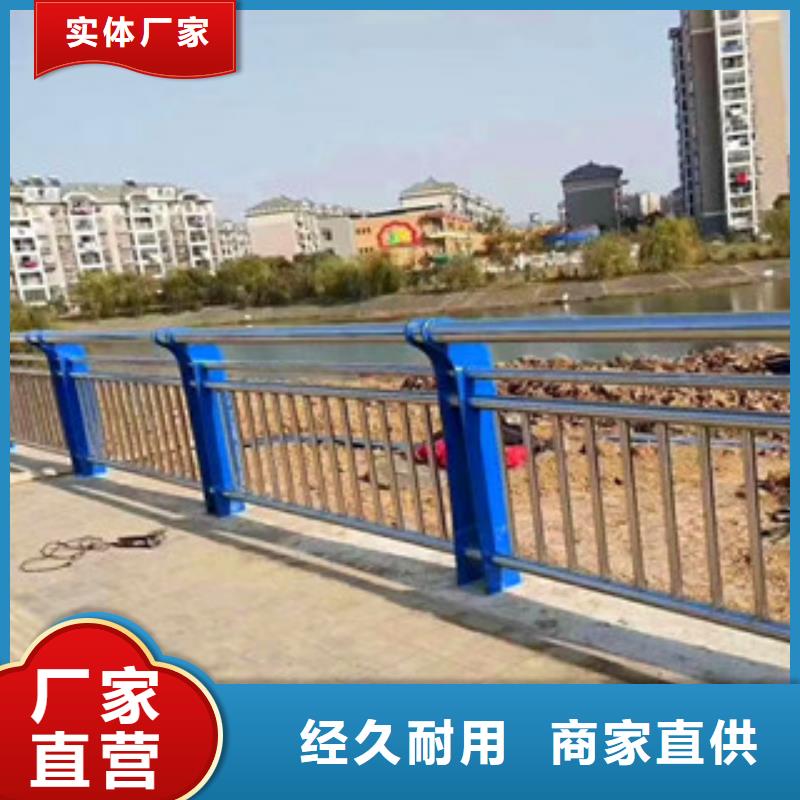 桥梁公路桥梁护栏的图文介绍