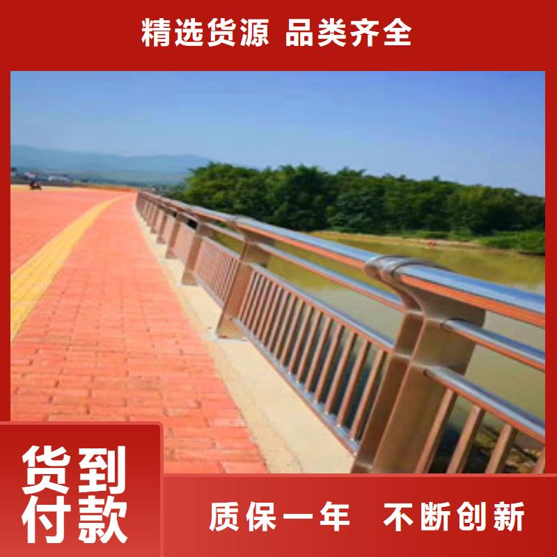 桥梁公路桥梁护栏自有生产工厂