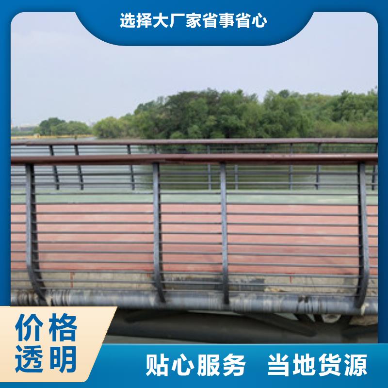 【桥梁护栏】市政道路防护栏随到随提