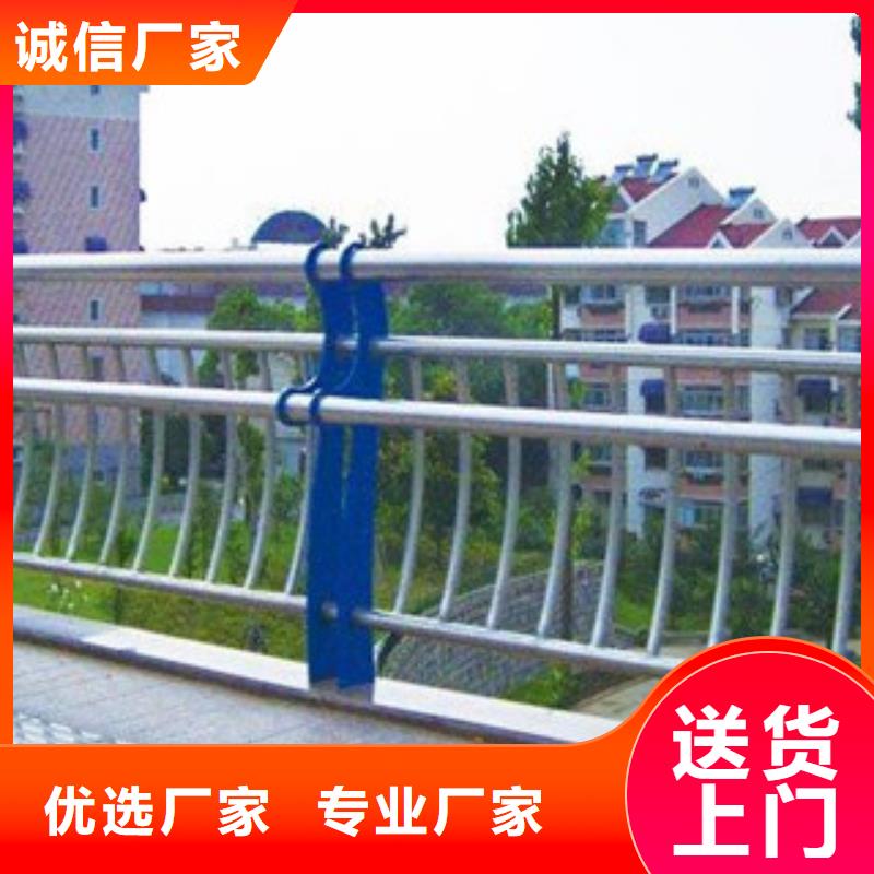 护栏道路护栏源头工厂