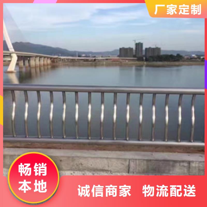 护栏,201不锈钢复合管护栏规格齐全