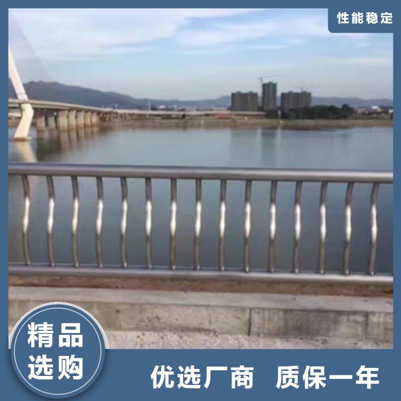 护栏-河道护栏价格实惠工厂直供