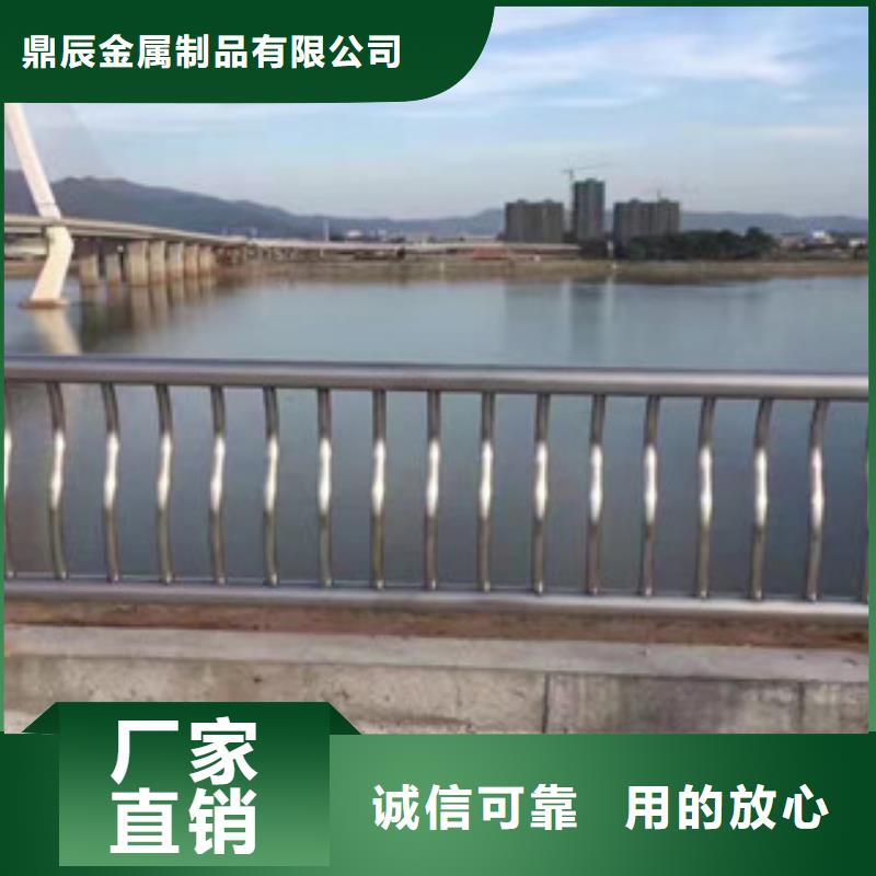 护栏【复合管桥梁护栏】市场报价