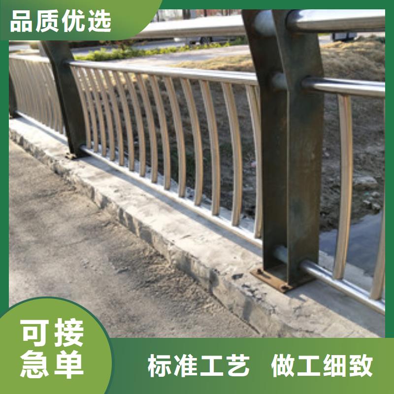 护栏道路护栏源头工厂