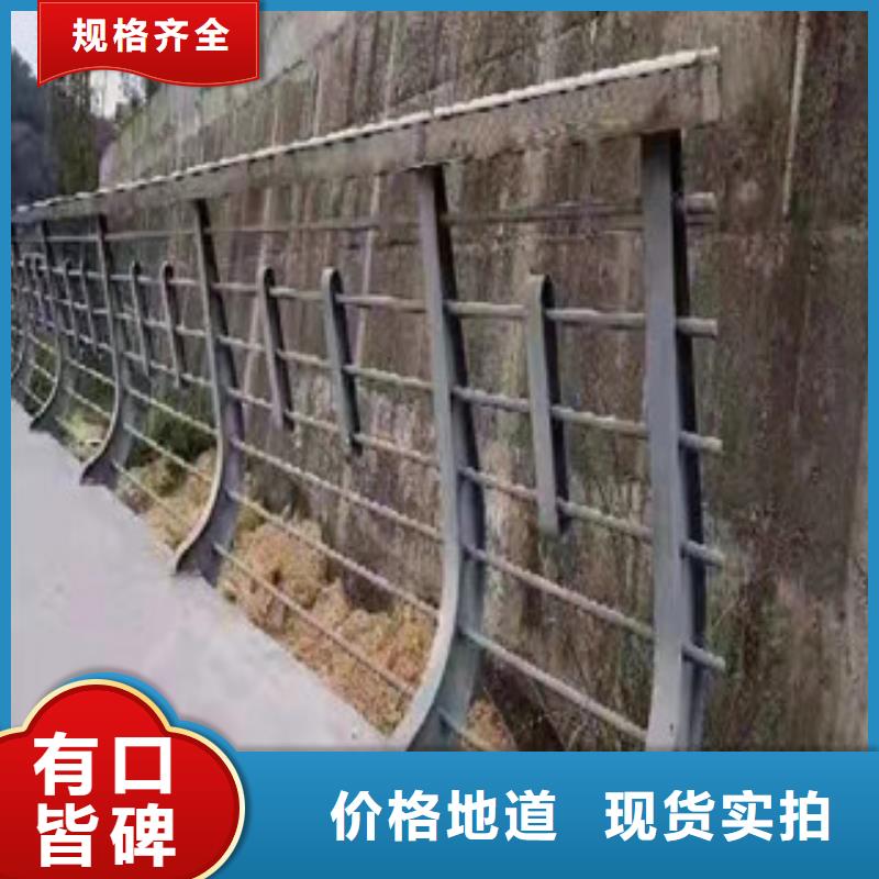 桥梁护栏_公路桥梁护栏现货充裕