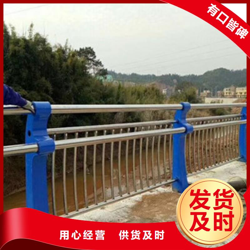 本土【鼎辰】【桥梁护栏】碳钢防撞护栏实力优品