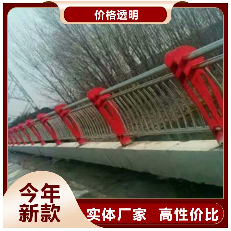 本土【鼎辰】【桥梁护栏】碳钢防撞护栏实力优品