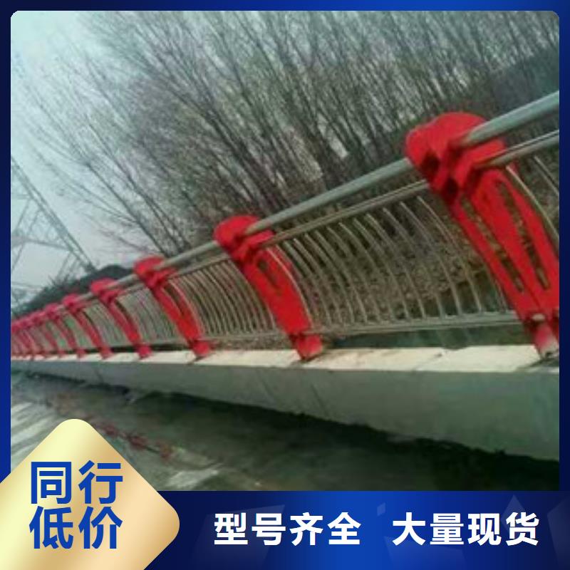 【桥梁护栏】【桥梁护栏】客户满意度高