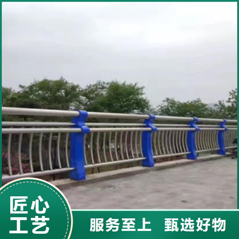 桥梁护栏【河堤护栏】好产品有口碑