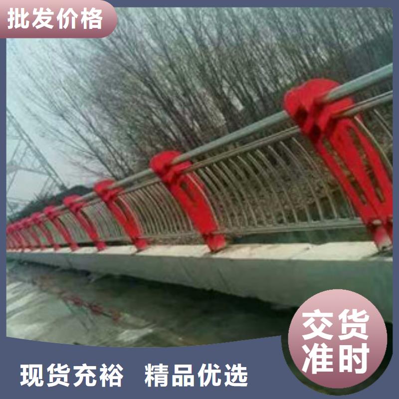 【桥梁护栏_中央分隔栏超产品在细节】