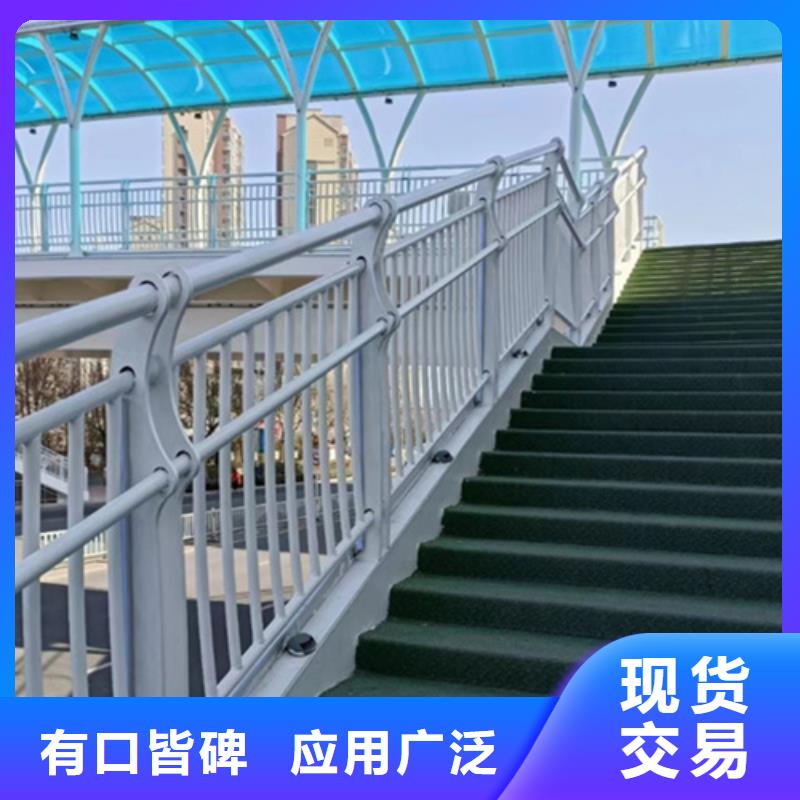 桥梁2公路桥梁护栏快速生产