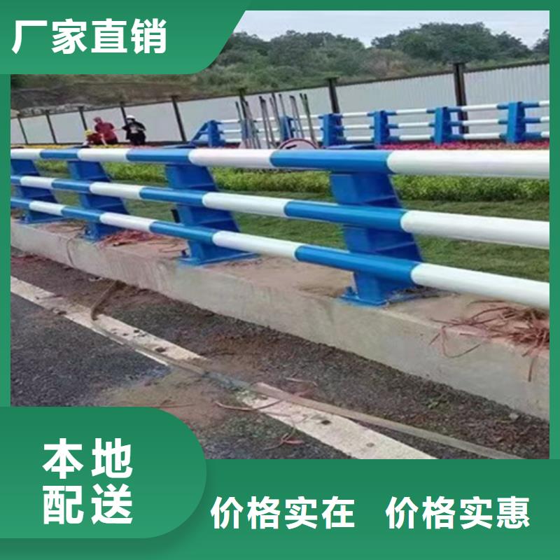 桥梁2公路桥梁护栏快速生产