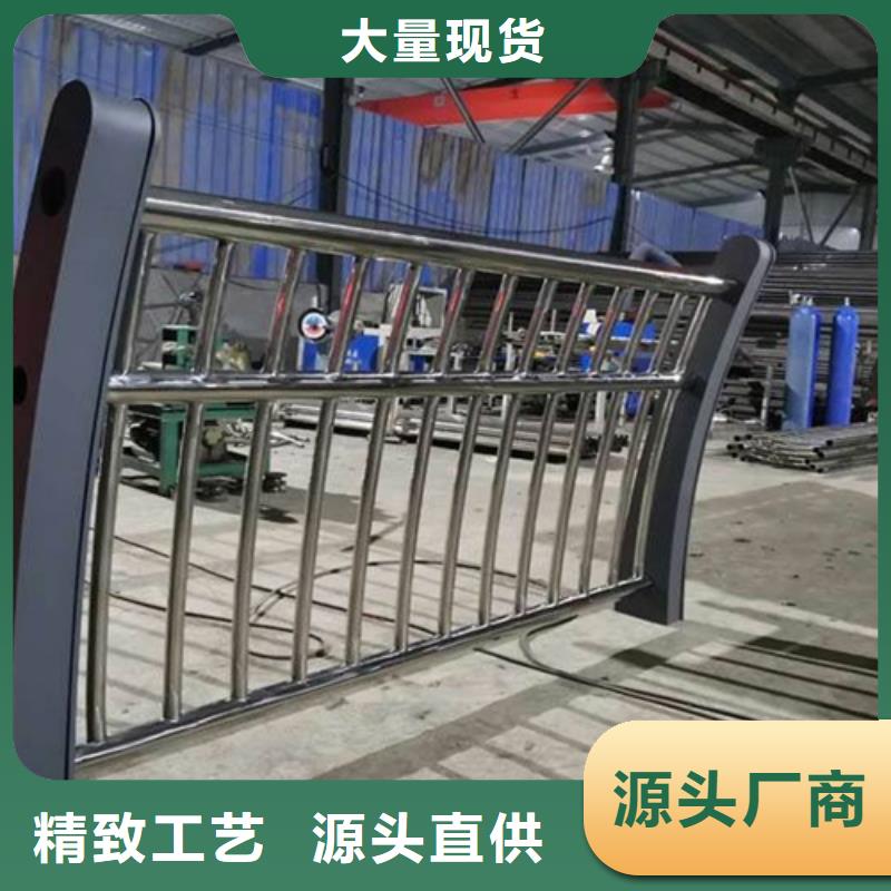 桥梁2河道防撞栏杆货源直销