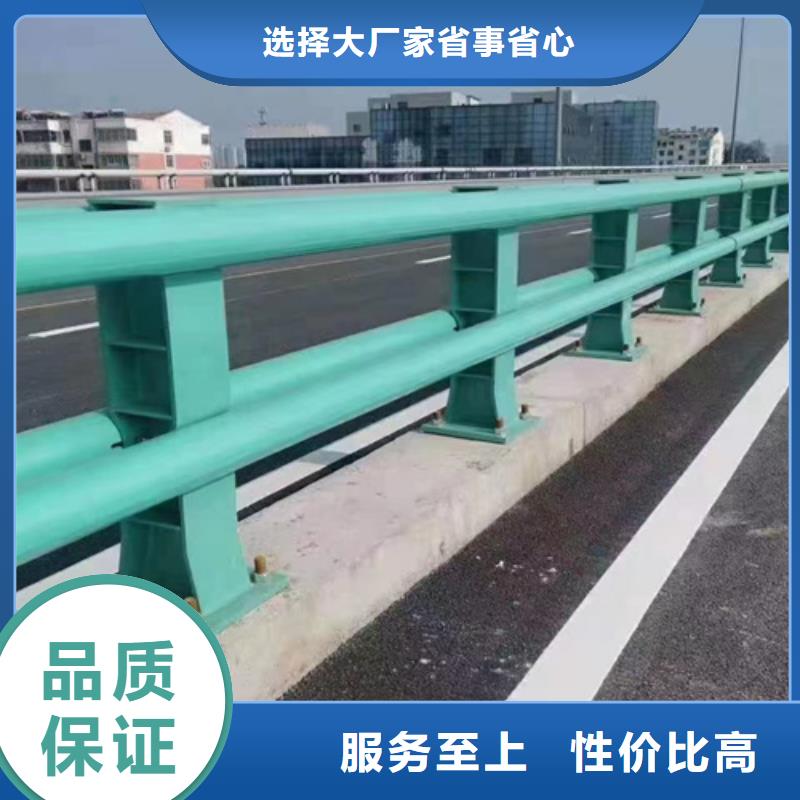 桥梁2公路桥梁护栏快速生产