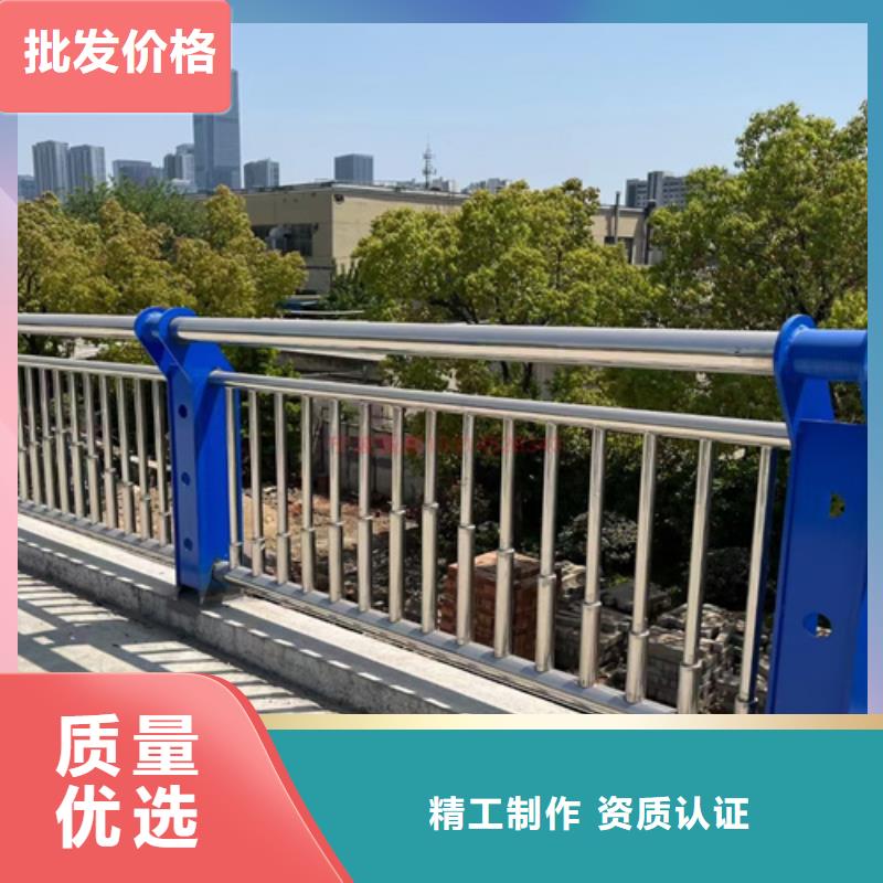 【桥梁2】【河道护栏】一周内发货