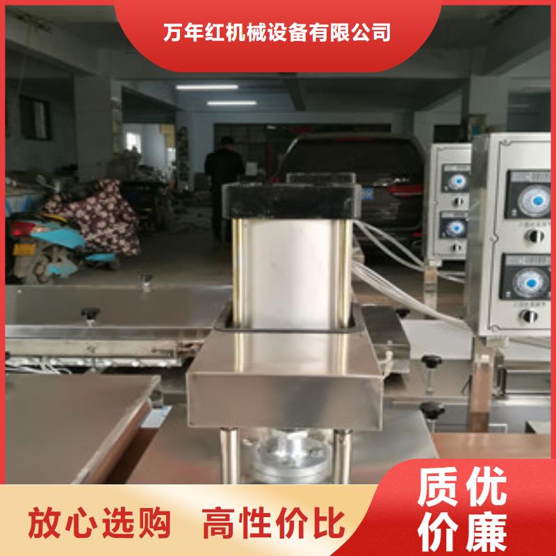 烙馍机米皮机源头厂家直销