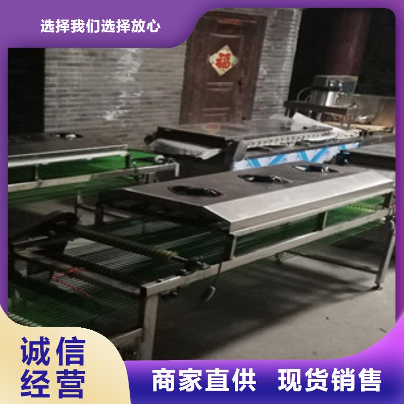 烙馍机细节之处更加用心