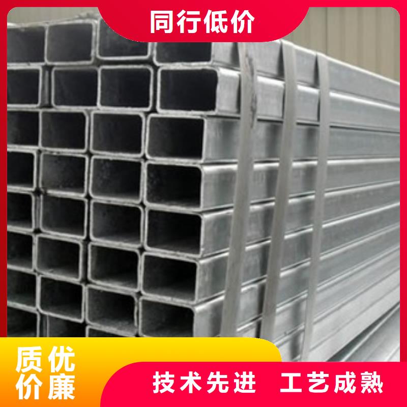 方管Q235B方管厂家实力雄厚