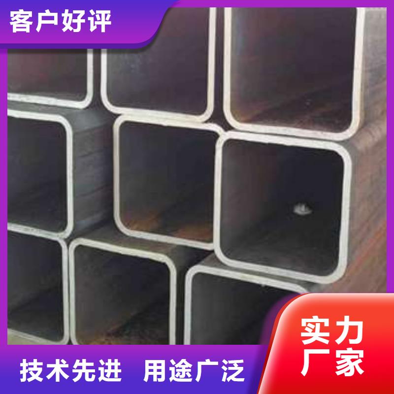方管_镀锌方管为您提供一站式采购服务