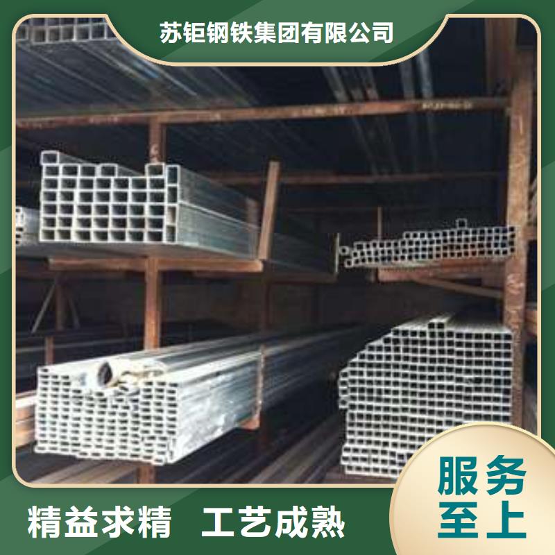 方管-大口径方管产品参数