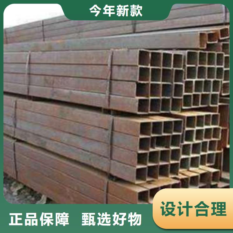 方管大口径方管实力见证
