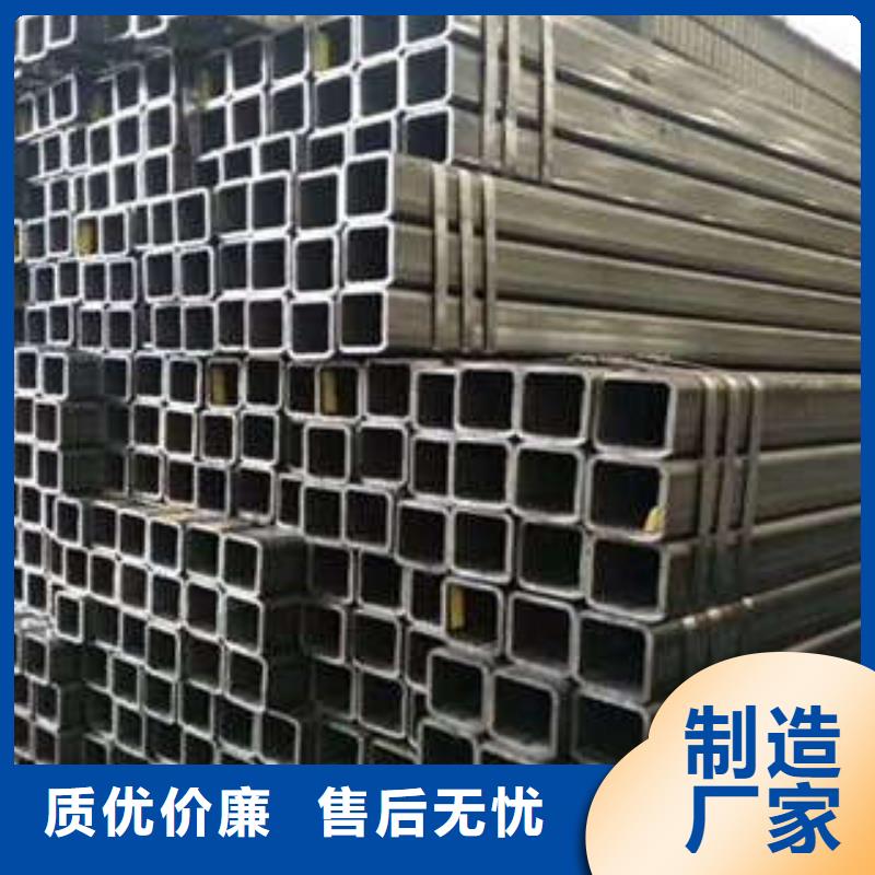 【方管】_冷轧方管产品细节参数
