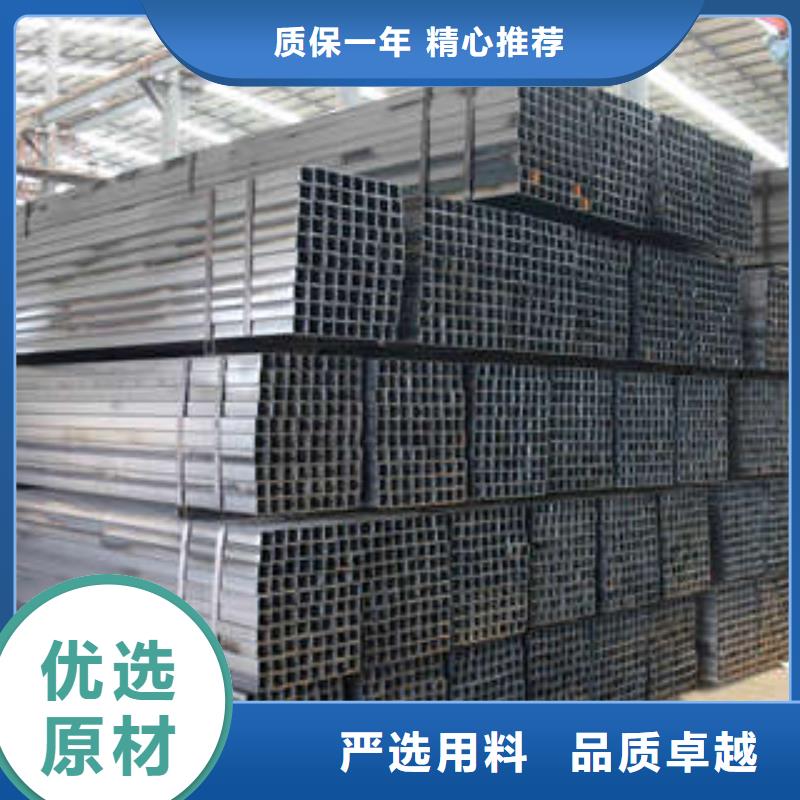 方管镀锌方管源厂直销