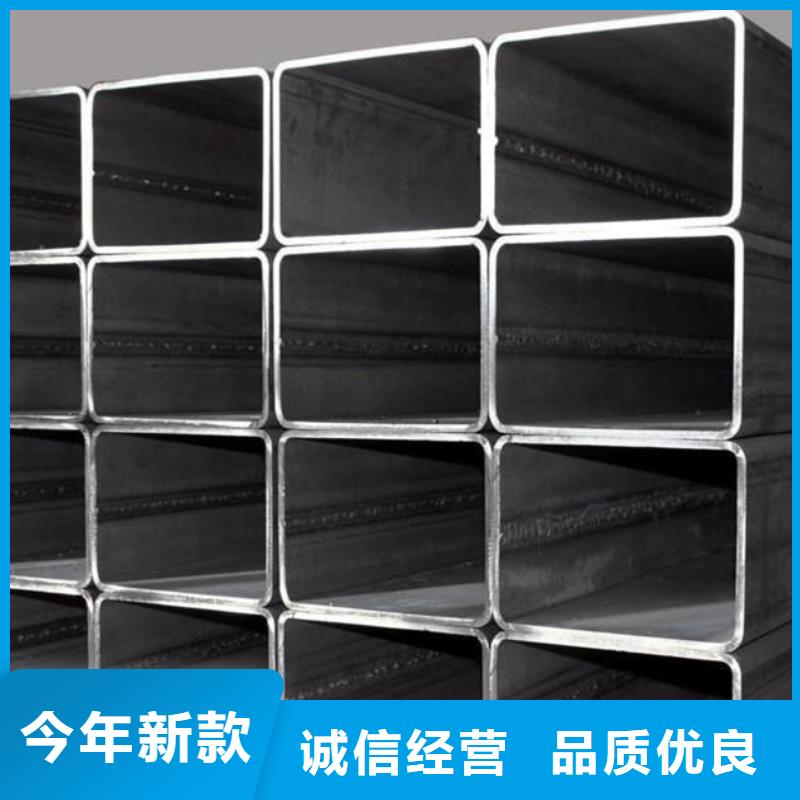 矩形管_厚壁方管批发供应