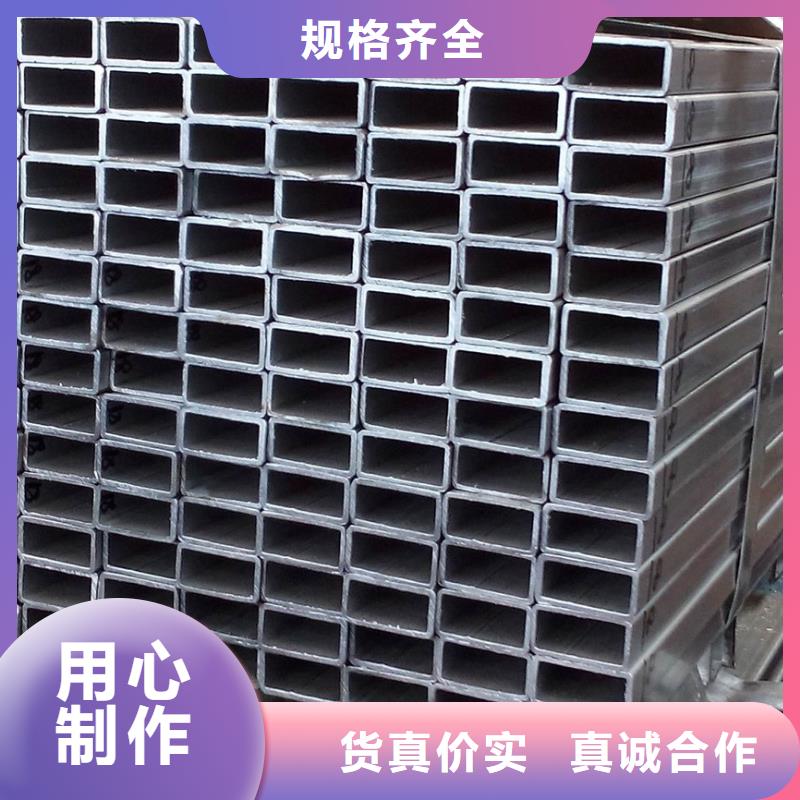 矩形管_Q235B方管检验发货