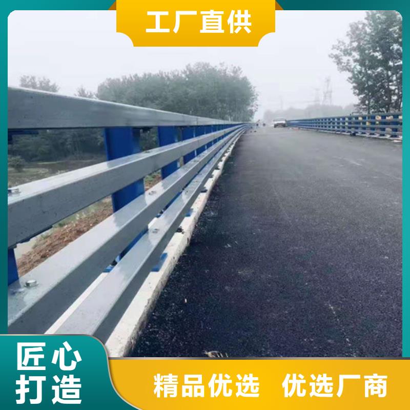 不锈钢复合管不锈钢防撞护栏自主研发