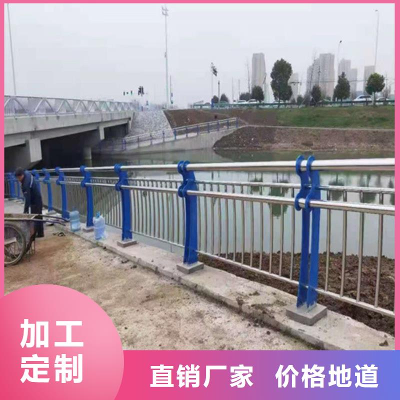 不锈钢复合管道路护栏真正的源头厂家