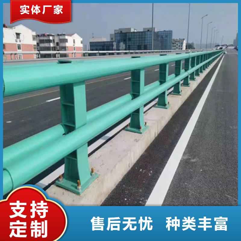 不锈钢复合管道路护栏真正的源头厂家