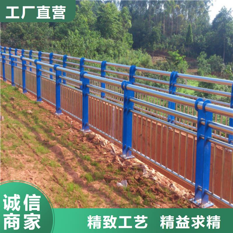不锈钢复合管河道防撞护栏细节决定品质