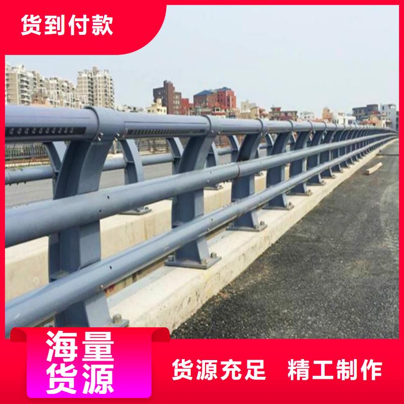 【防撞护栏_道路护栏服务始终如一】