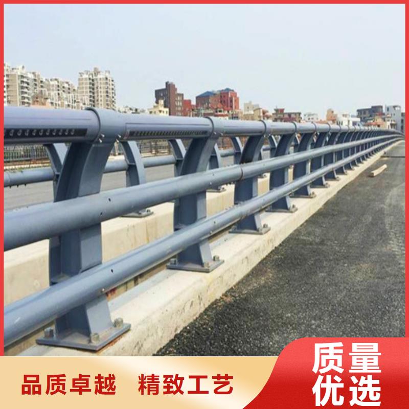 防撞护栏【道路护栏】诚信经营质量保证