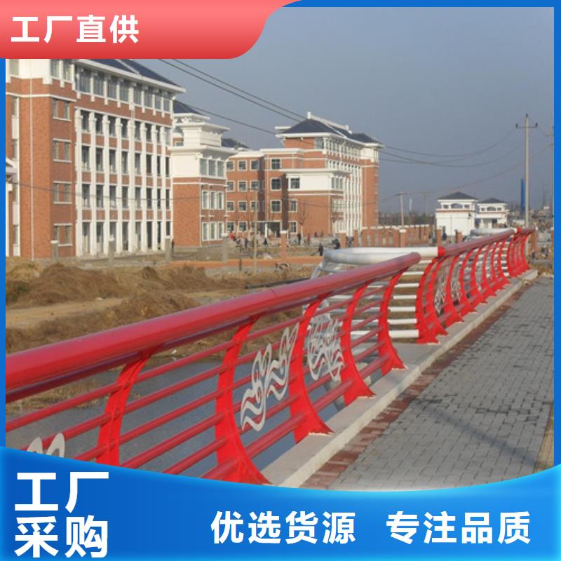 防撞护栏道路隔离护栏品种全