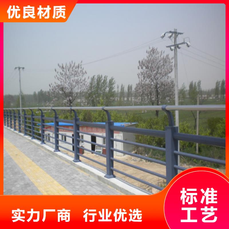 防撞护栏道路隔离护栏品种全