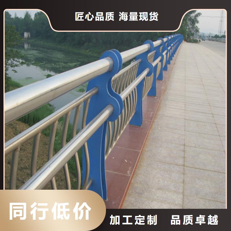 【防撞护栏_道路护栏服务始终如一】