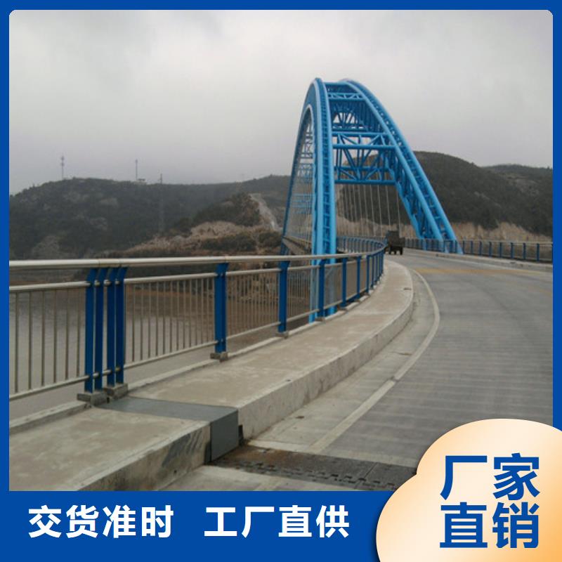 防撞护栏_道路隔离栏用心做产品