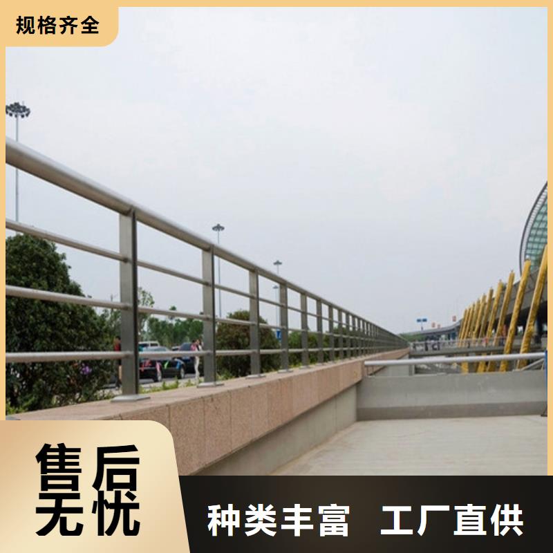 防撞护栏道路隔离护栏质检合格发货