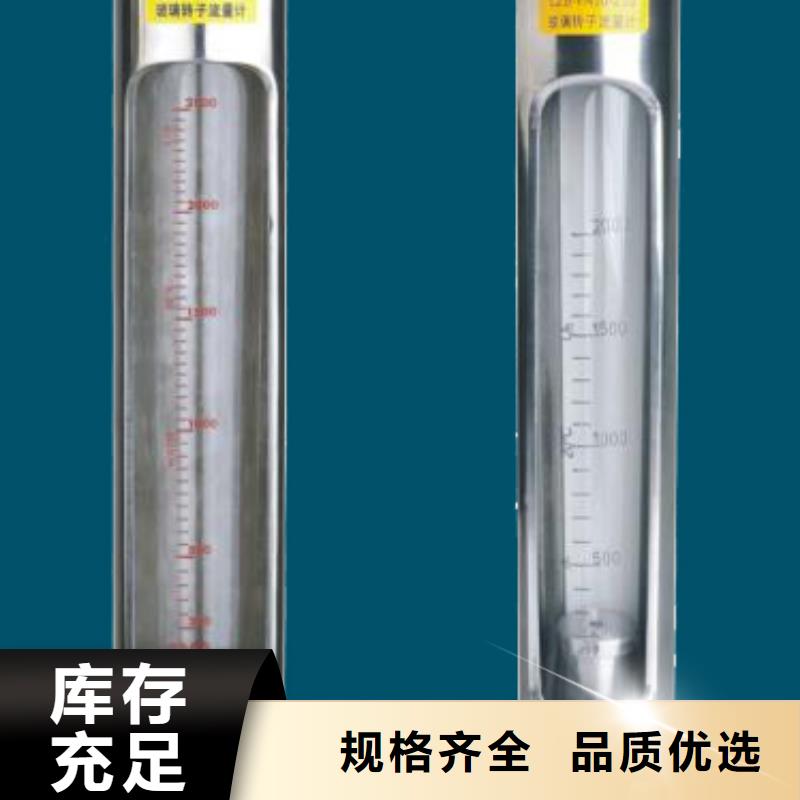 G10空气流量计真诚合作