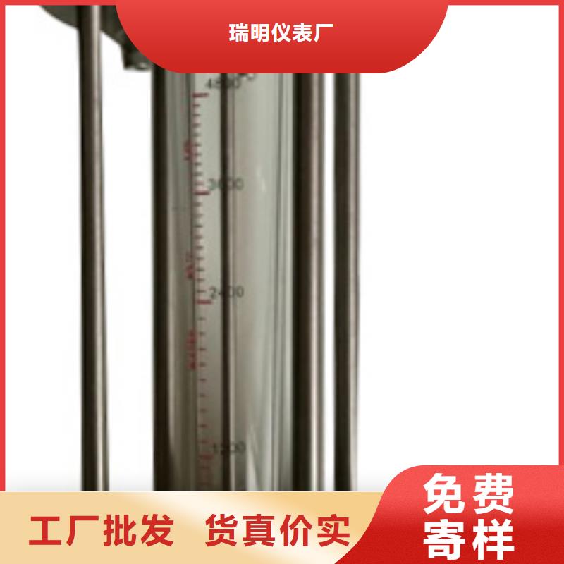 G10玻璃管浮子流量计选择大厂家省事省心