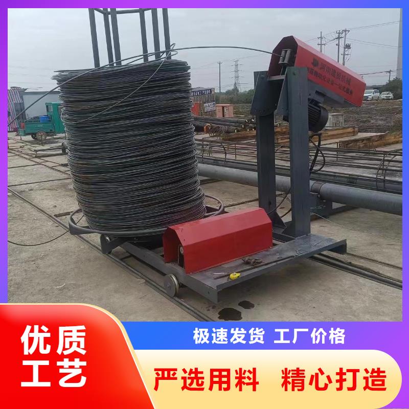 钢筋笼绕筋机_小导管尖头机质量层层把关