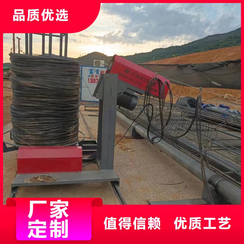钢筋笼绕筋机_小导管尖头机质量层层把关