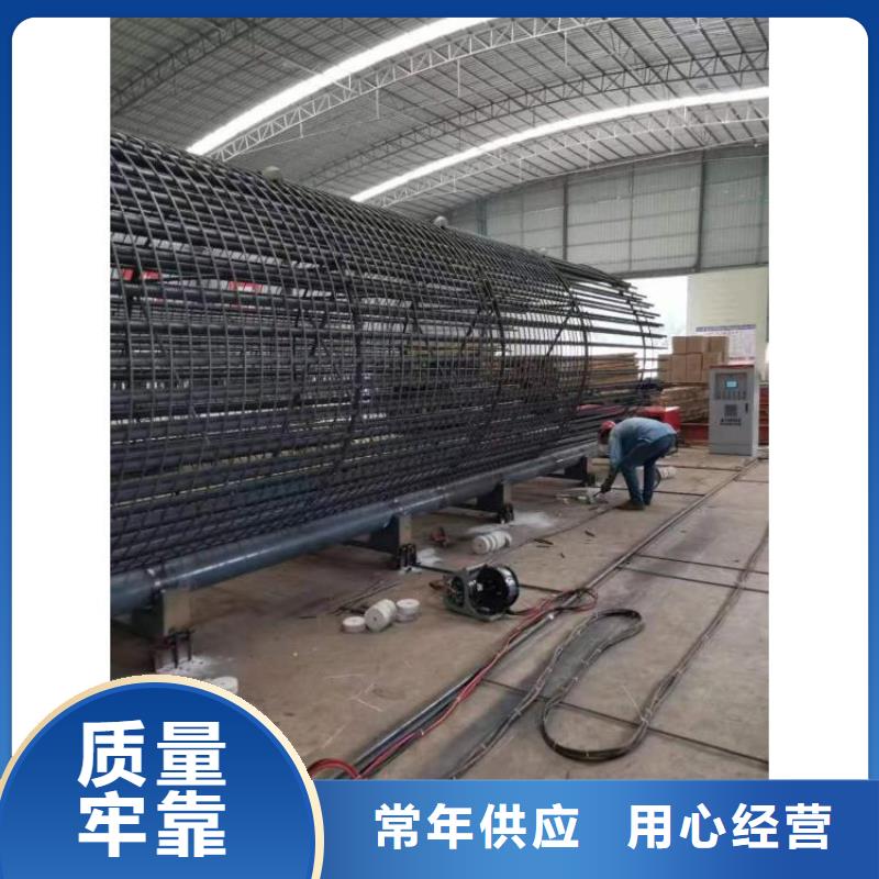 简易钢筋笼机器结构原理